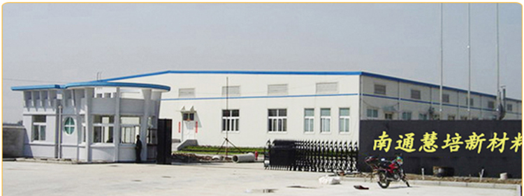 Overhead-travelling-Cleaner-door