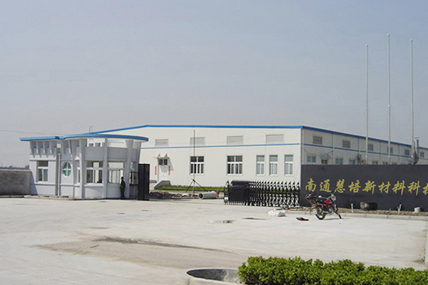 huipei travelling cleaner