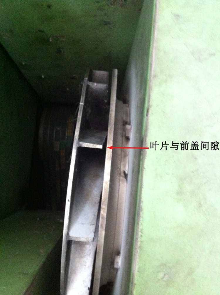 Suction fan for Ring frame